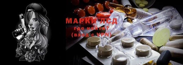 MDMA Premium VHQ Алексеевка