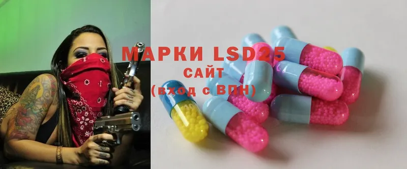 shop какой сайт  Волхов  LSD-25 экстази ecstasy  купить наркоту 